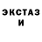 МЕТАДОН мёд Uzziel Simbol