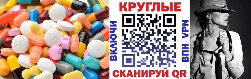 купить наркотики цена  Задонск  Ecstasy Дубай 