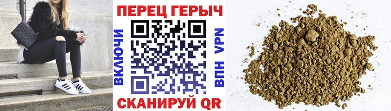 kraken как войти  Задонск  ГЕРОИН Heroin 