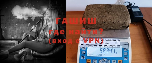 дурь Вязьма