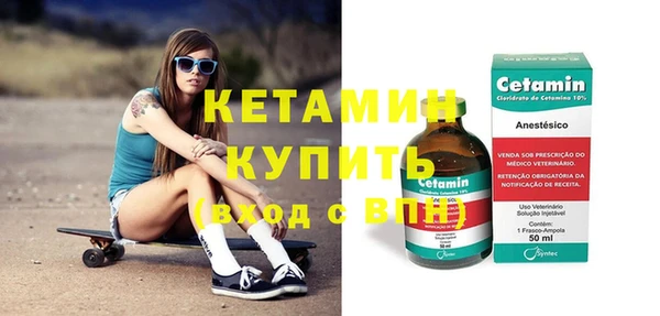 мефедрон мука Горно-Алтайск