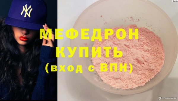ПСИЛОЦИБИНОВЫЕ ГРИБЫ Вяземский