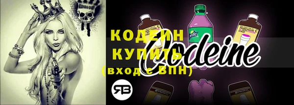 jwh Вязники