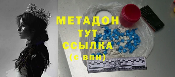 jwh Вязники