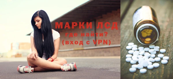 jwh Вязники