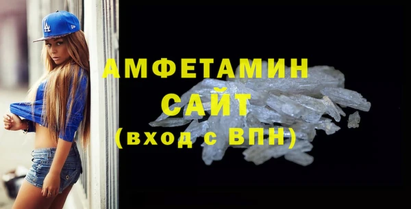 дурь Вязьма