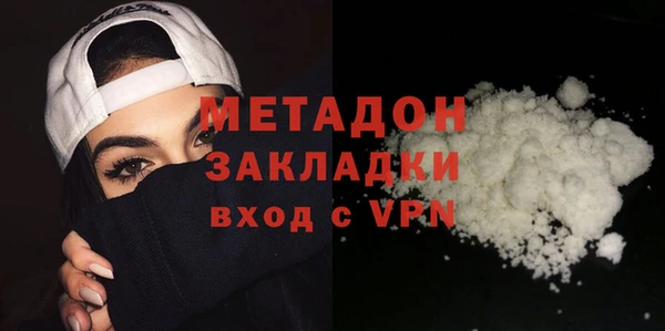 дурь Вязьма