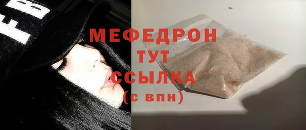 ПСИЛОЦИБИНОВЫЕ ГРИБЫ Вяземский