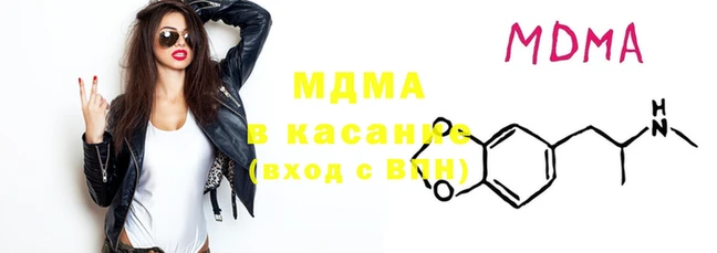 мефедрон мука Горно-Алтайск