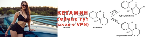 герыч Верея
