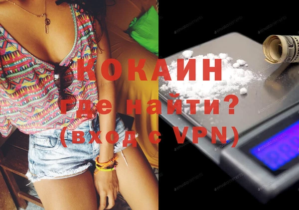jwh Вязники