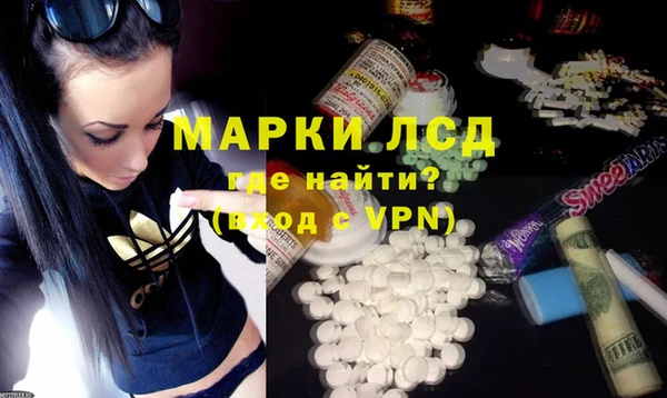 дурь Вязьма