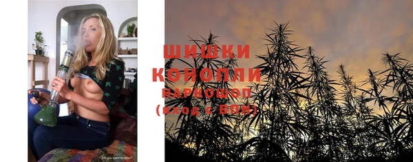 jwh Вязники