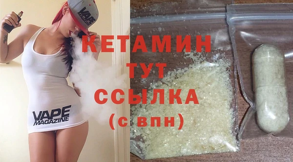 дурь Вязьма