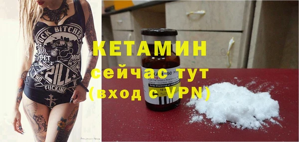 jwh Вязники
