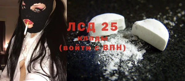 дурь Вязьма